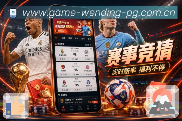 奖项证书